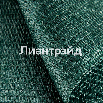 Сетка фасадная 2х25/80 г/м2 зеленая