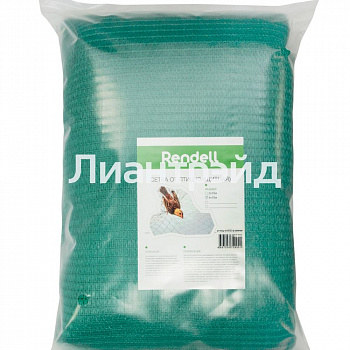 Сетка 4х10/35 г/м2 - фасовка