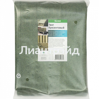 Полог брезентовый ПВ 4х5 - 11155 