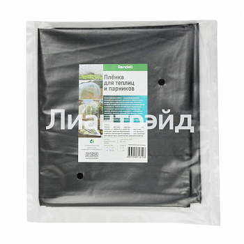 П/э пленка черная 1 сорт 1500х120х100